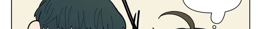 Banana Scandal Chapter 121 page 84 - 