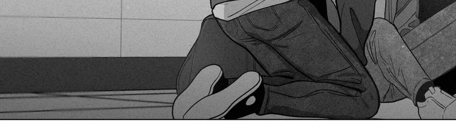 Banana Scandal Chapter 122 page 29 - 