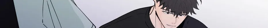 Banana Scandal Chapter 122 page 53 - 