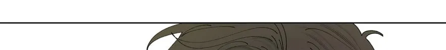Banana Scandal Chapter 122 page 73 - 