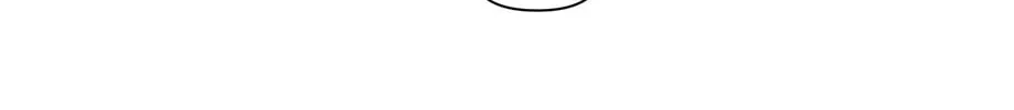 Banana Scandal Chapter 123 page 104 - 