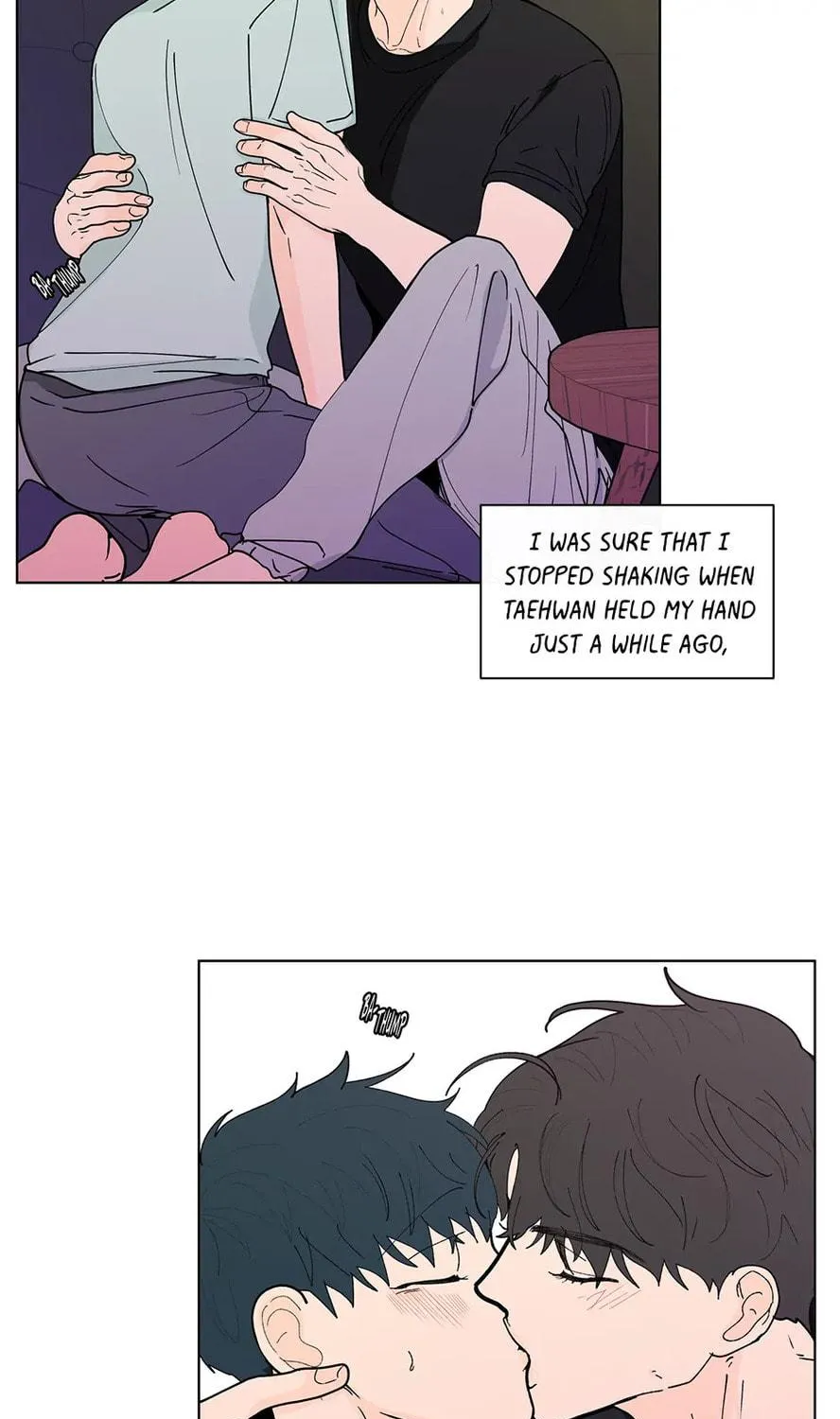 Banana Scandal Chapter 123 page 19 - 