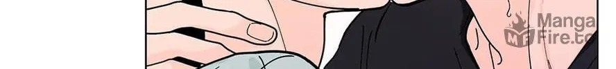 Banana Scandal Chapter 123 page 20 - 