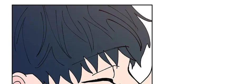 Banana Scandal Chapter 123 page 4 - 
