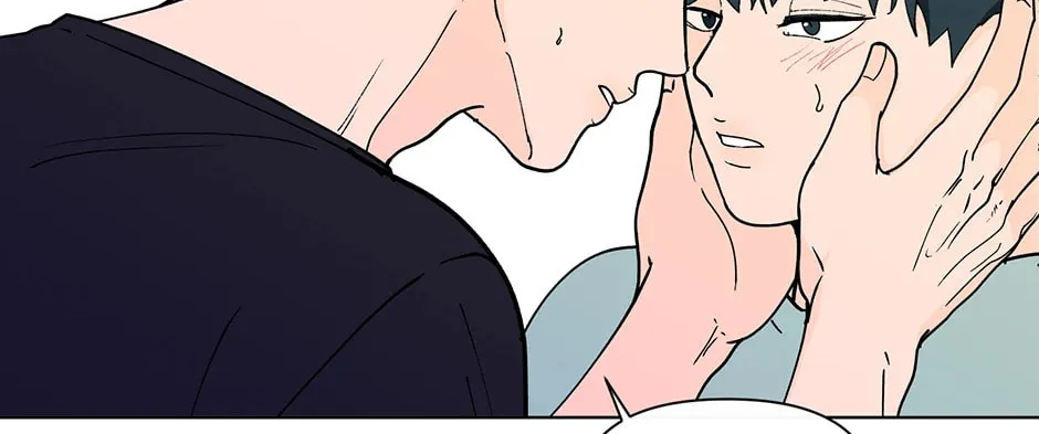 Banana Scandal Chapter 123 page 62 - 