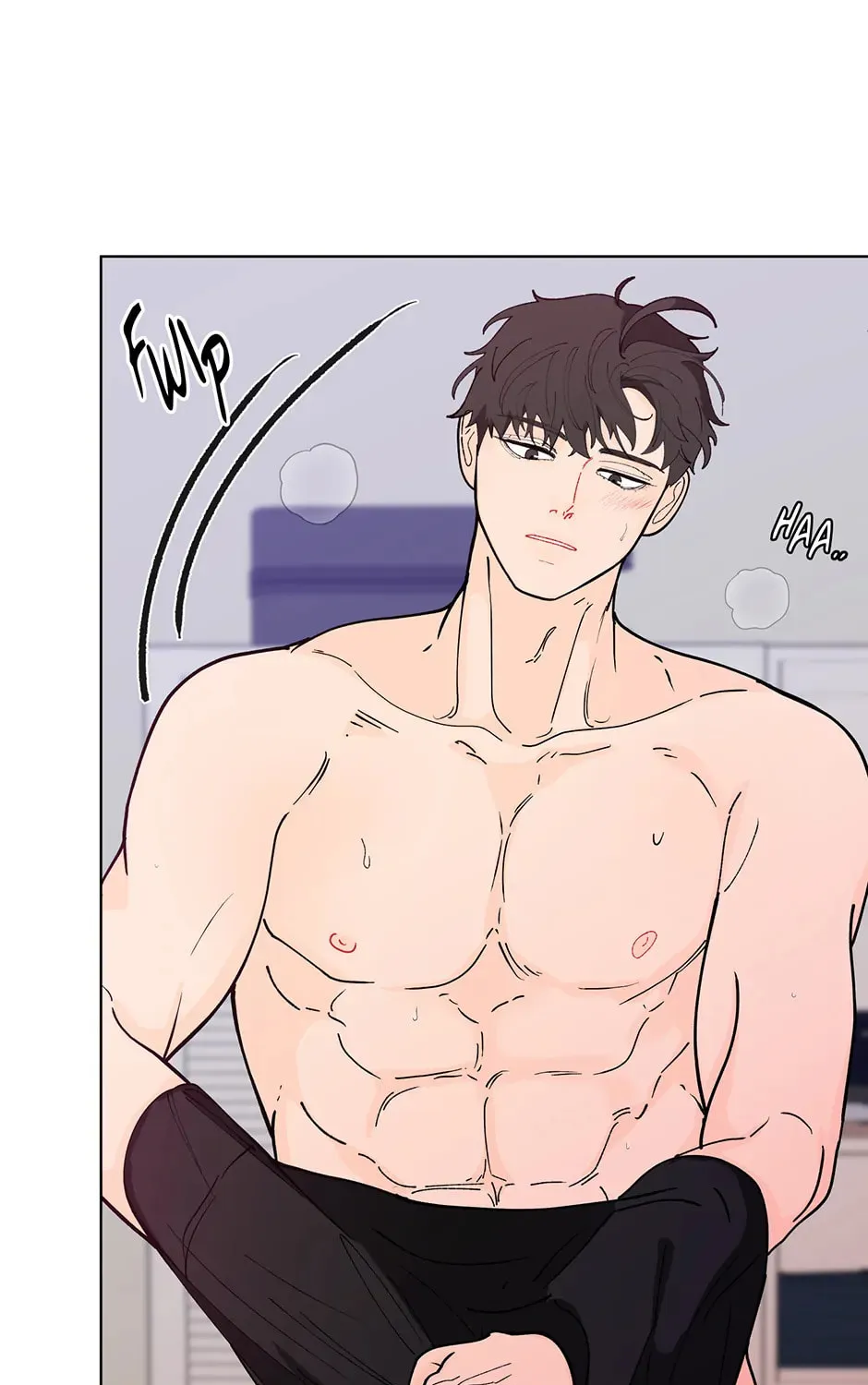 Banana Scandal Chapter 123 page 73 - 