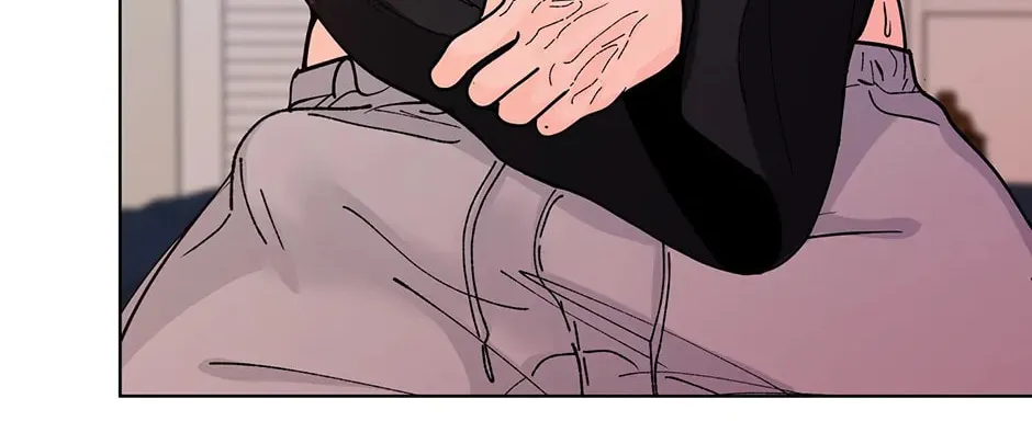 Banana Scandal Chapter 123 page 74 - 