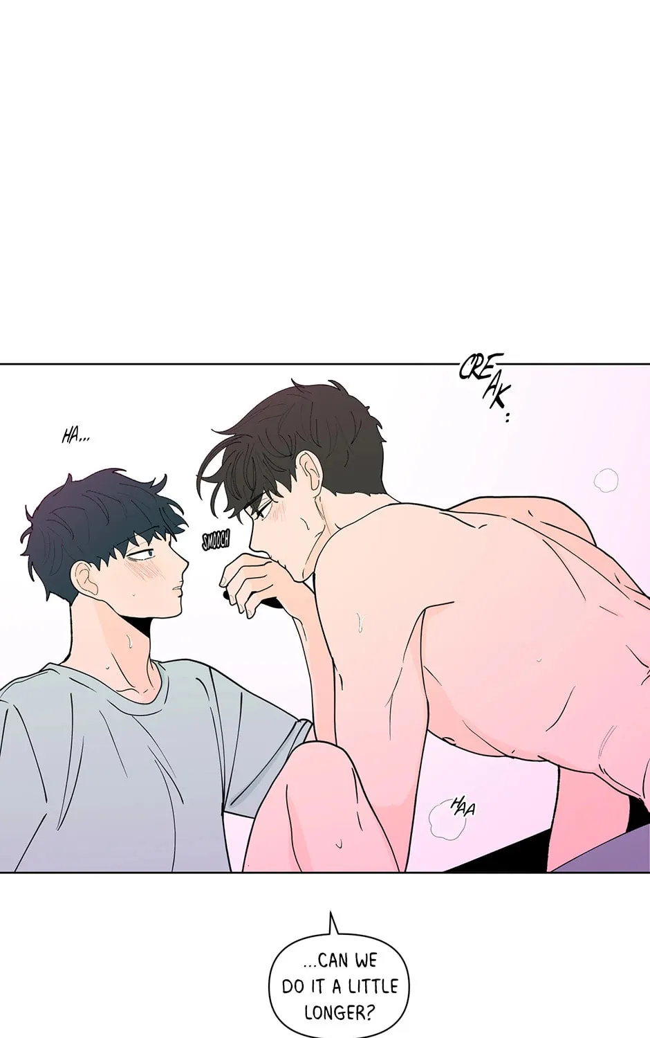 Banana Scandal Chapter 124 page 1 - 