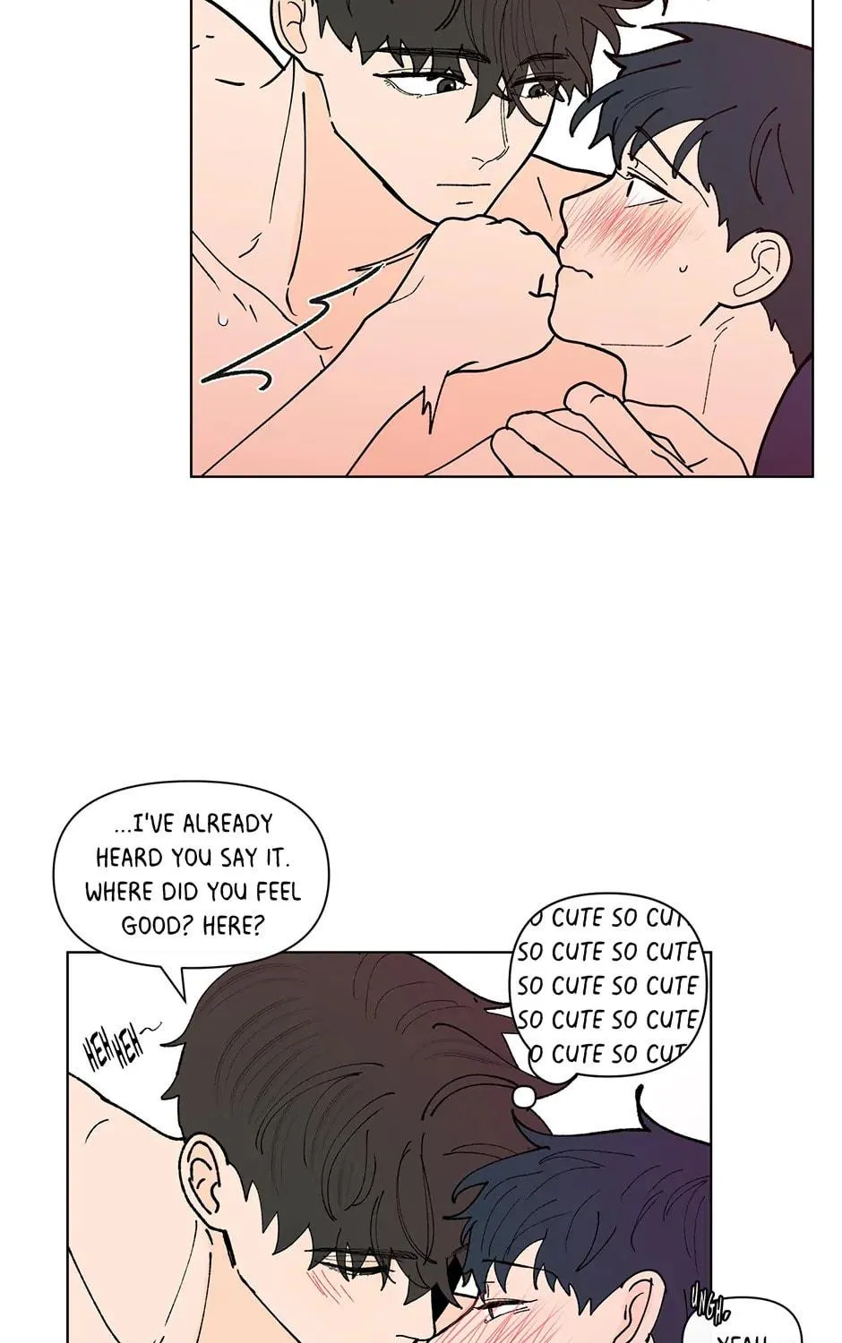 Banana Scandal Chapter 124 page 17 - 