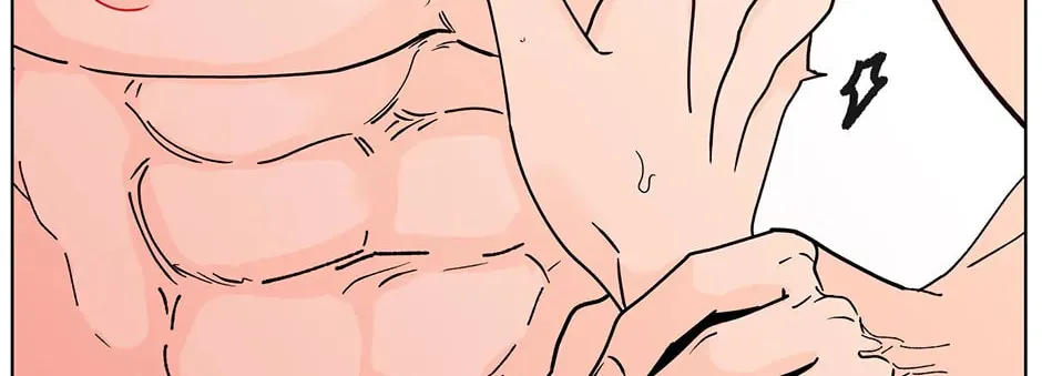 Banana Scandal Chapter 124 page 44 - 