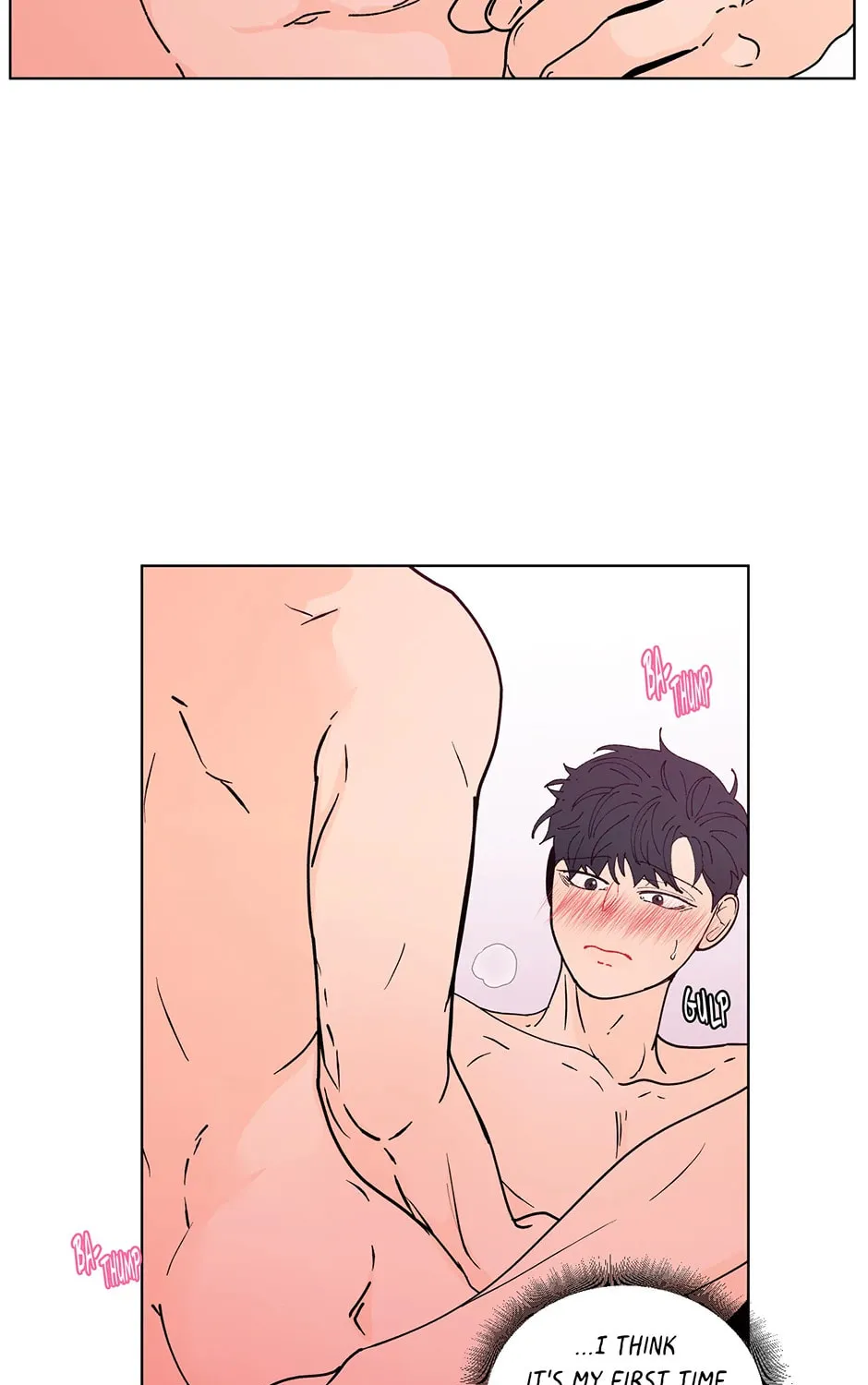 Banana Scandal Chapter 124 page 45 - 