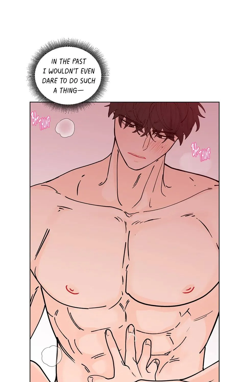 Banana Scandal Chapter 124 page 47 - 