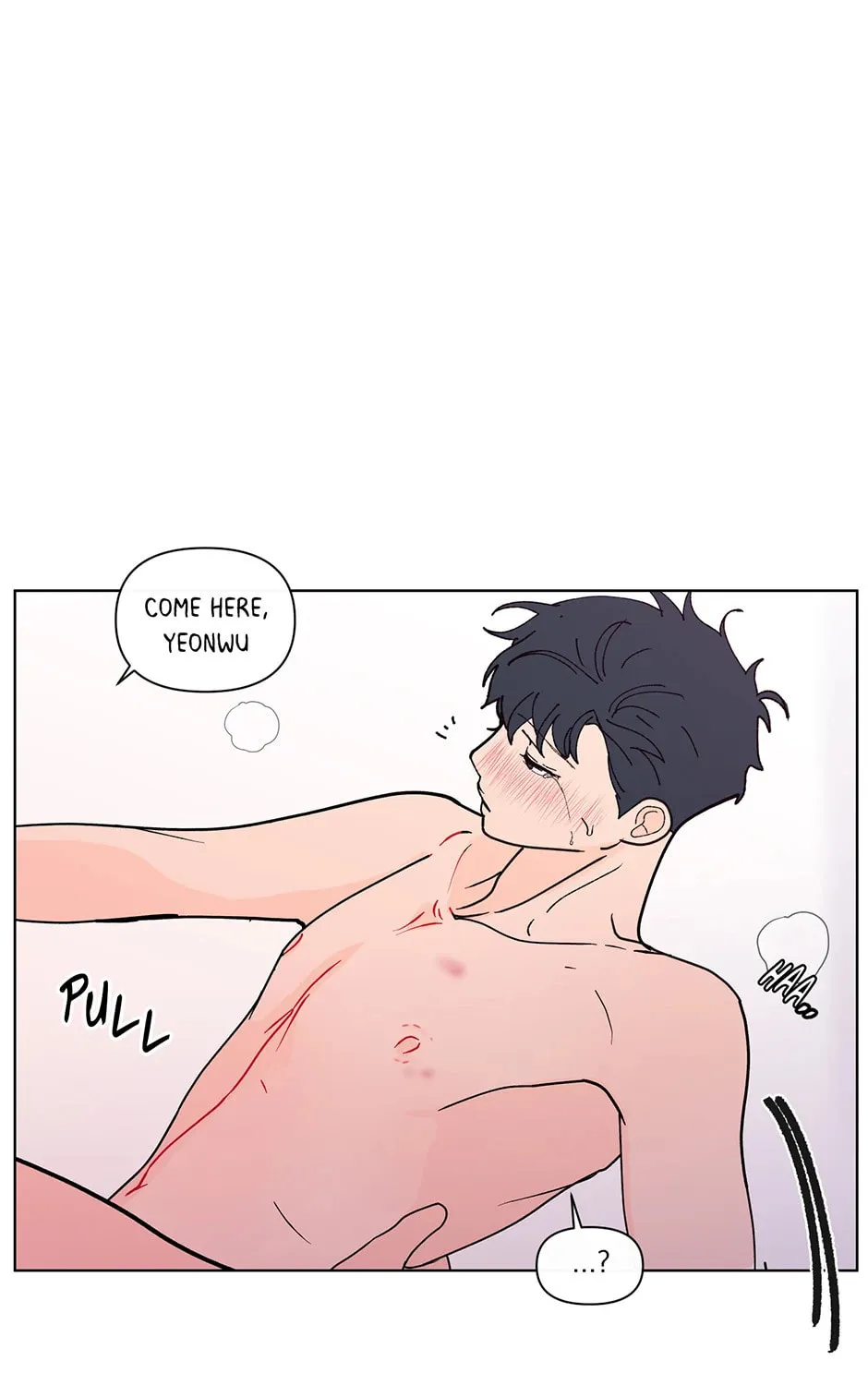 Banana Scandal Chapter 124 page 75 - 
