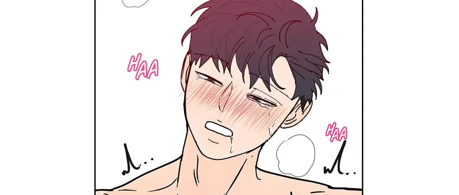 Banana Scandal Chapter 124 page 88 - 