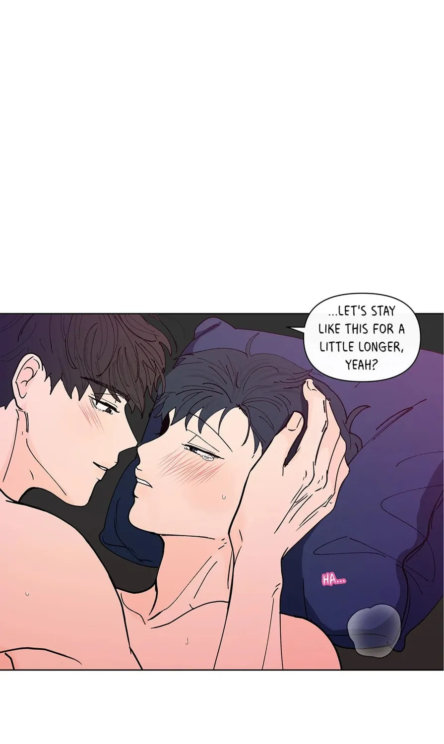 Banana Scandal Chapter 125 page 1 - 