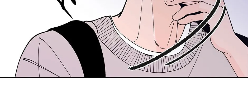 Banana Scandal Chapter 125 page 128 - 
