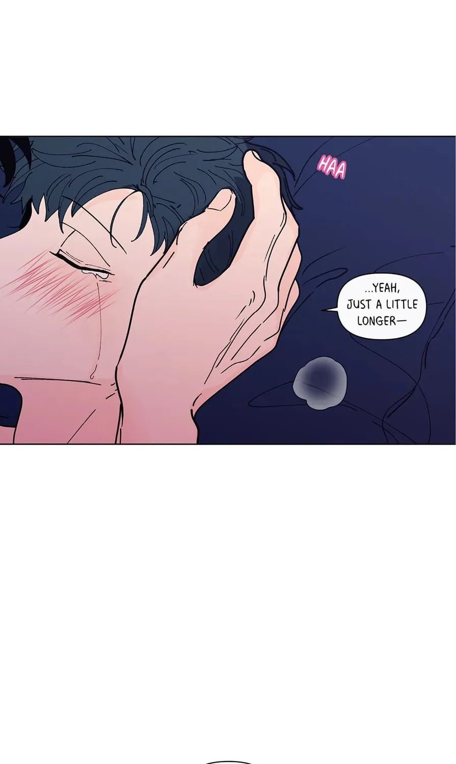 Banana Scandal Chapter 125 page 3 - 