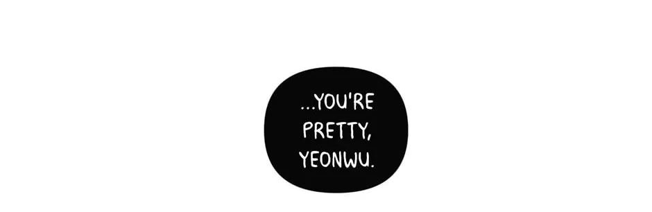 Banana Scandal Chapter 125 page 32 - 