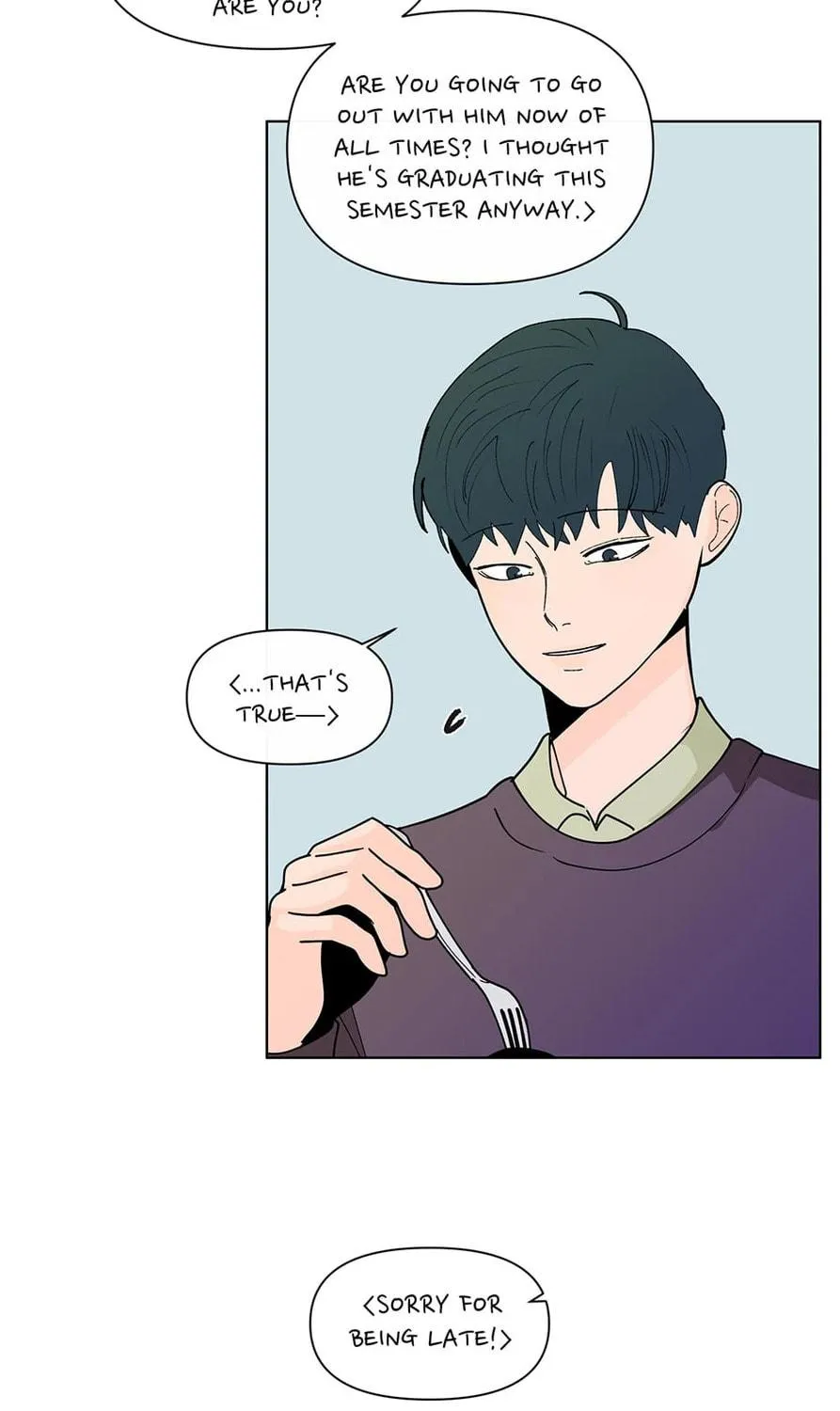 Banana Scandal Chapter 125 page 41 - 