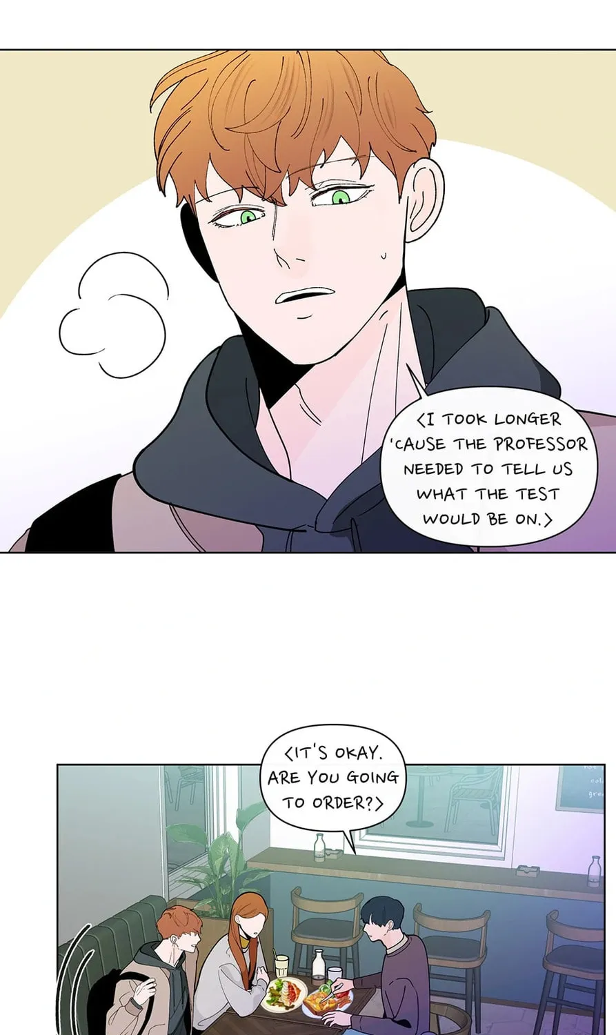 Banana Scandal Chapter 125 page 43 - 