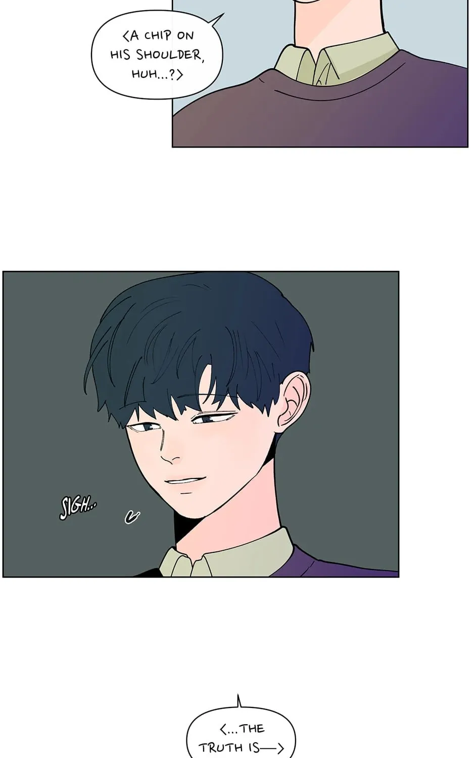 Banana Scandal Chapter 125 page 51 - 