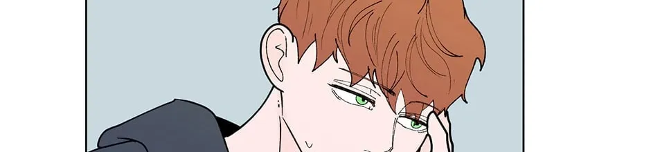 Banana Scandal Chapter 125 page 58 - 