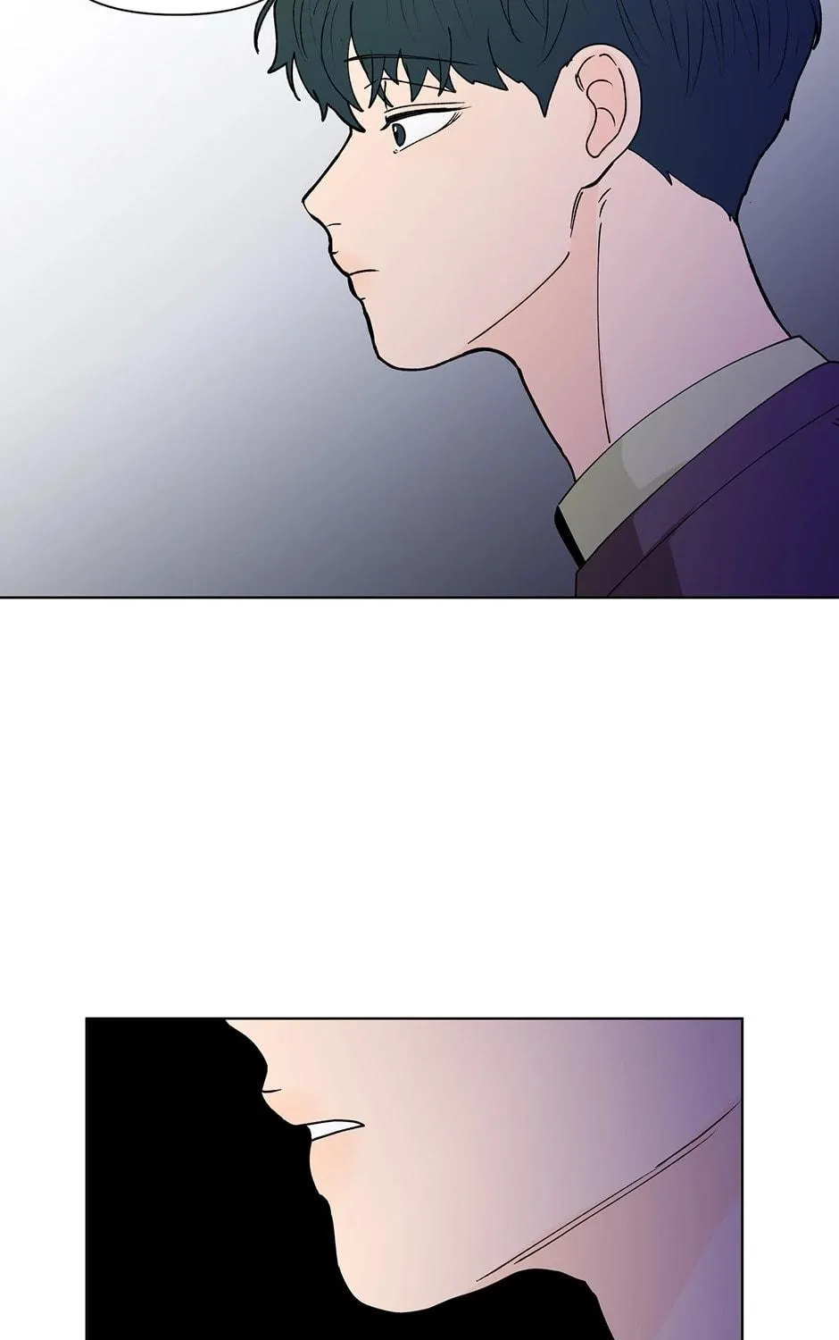 Banana Scandal Chapter 125 page 71 - 