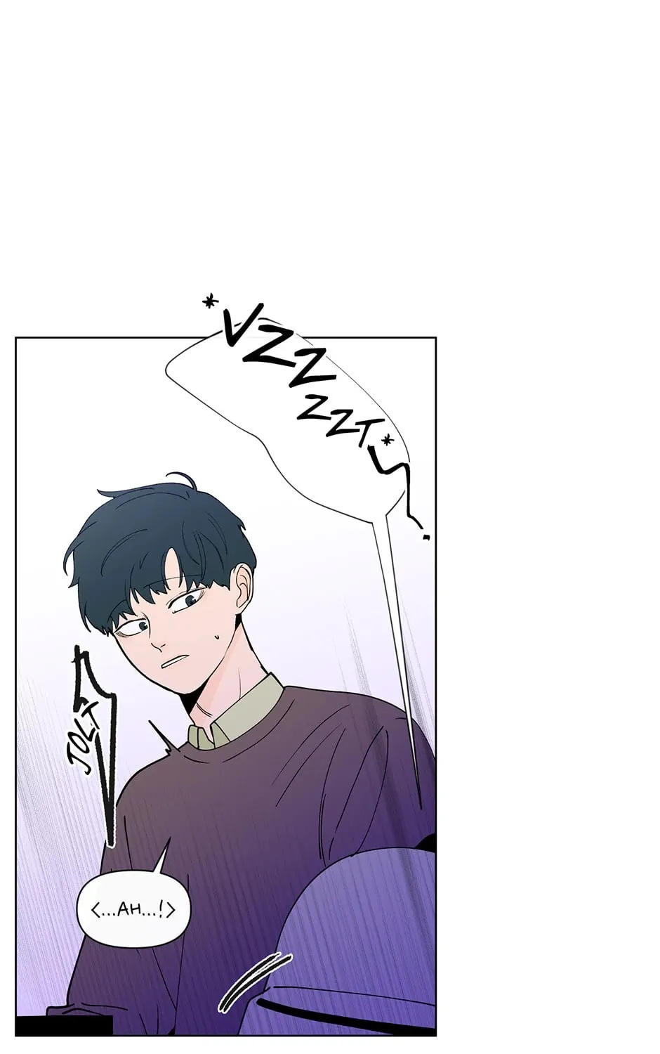 Banana Scandal Chapter 125 page 73 - 