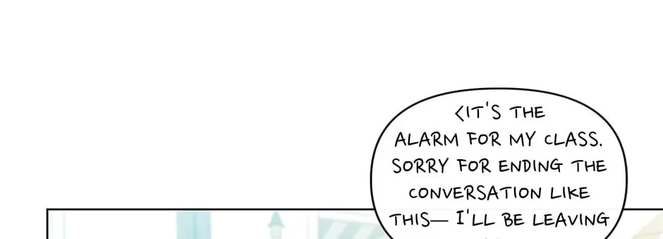Banana Scandal Chapter 125 page 74 - 