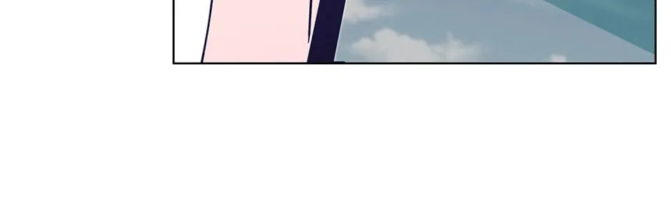 Banana Scandal Chapter 125 page 88 - 