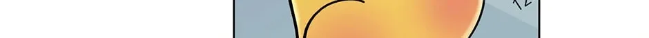 Banana Scandal Chapter 125 page 94 - 