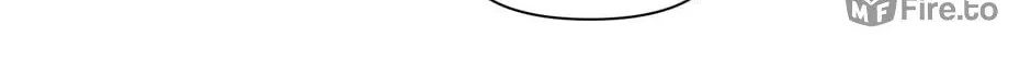 Banana Scandal Chapter 125 page 96 - 