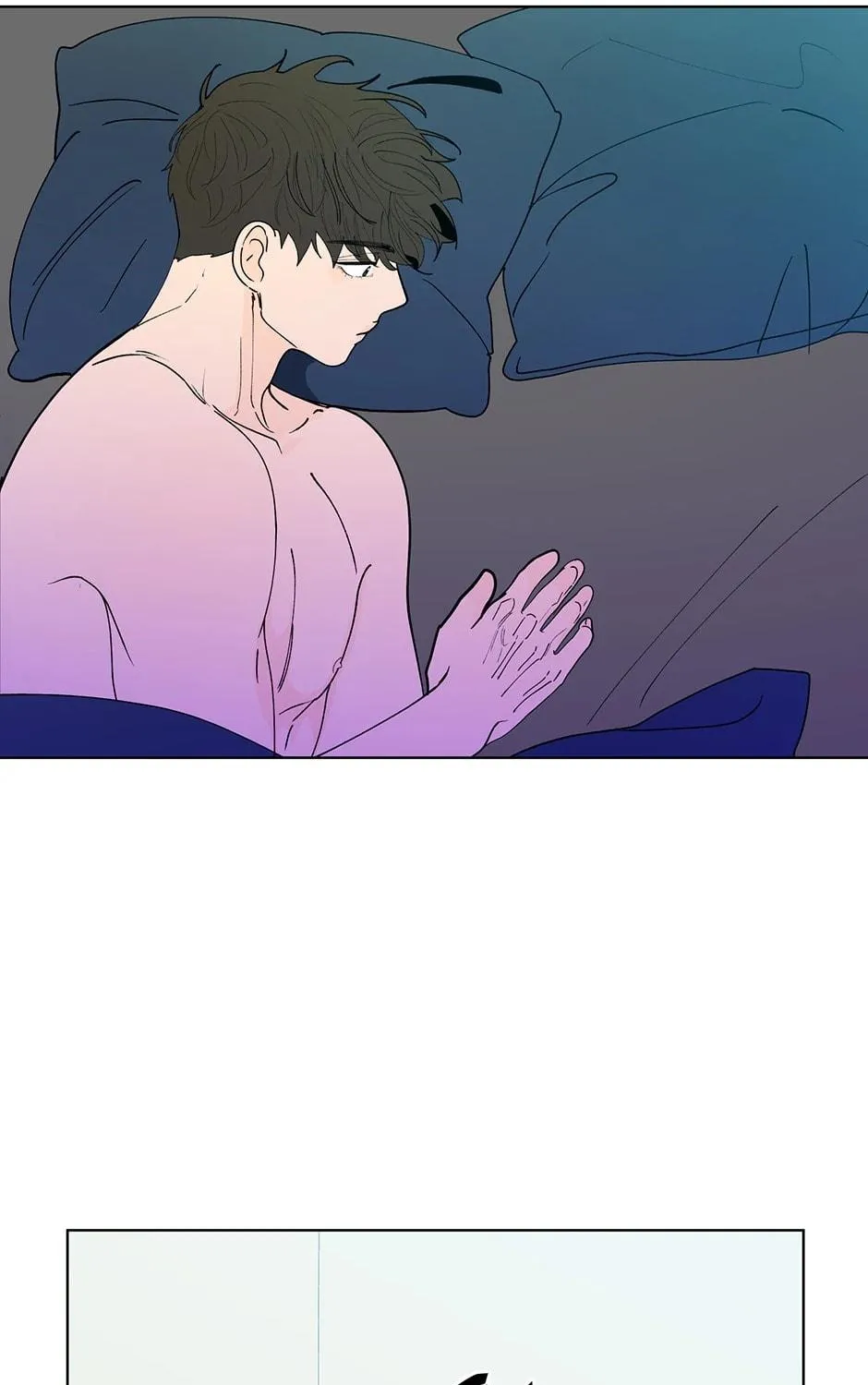 Banana Scandal Chapter 126 page 21 - 