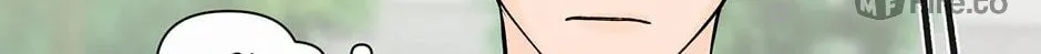 Banana Scandal Chapter 126 page 40 - 
