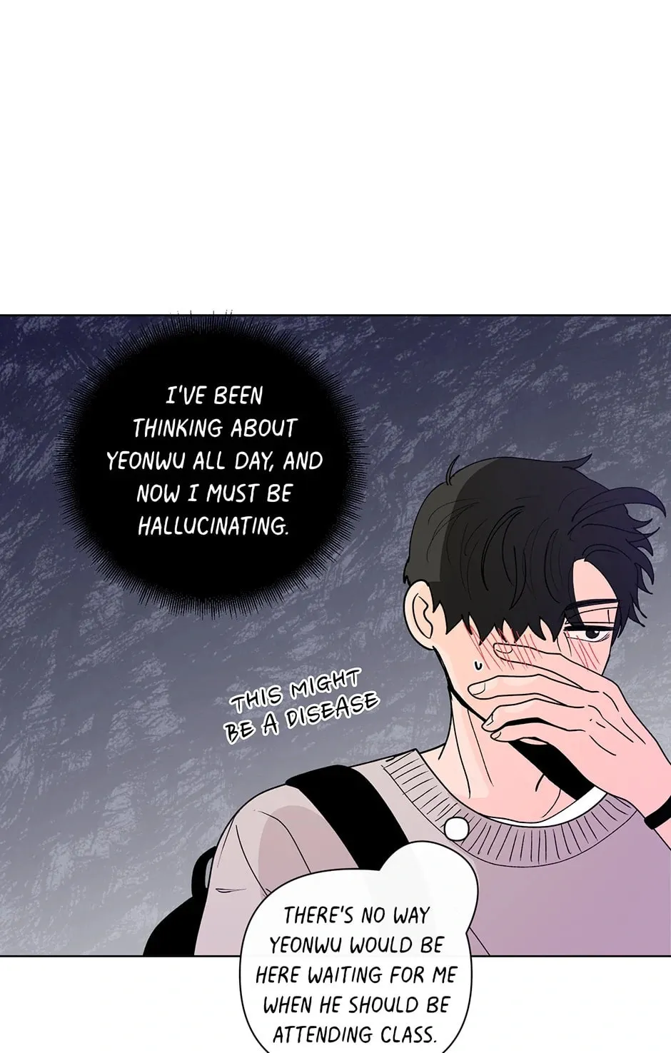 Banana Scandal Chapter 126 page 43 - 