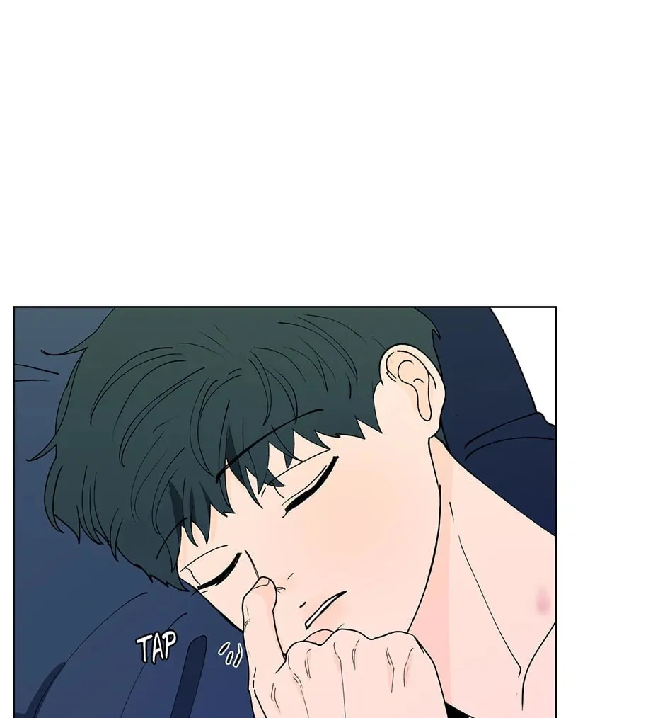 Banana Scandal Chapter 126 page 7 - 