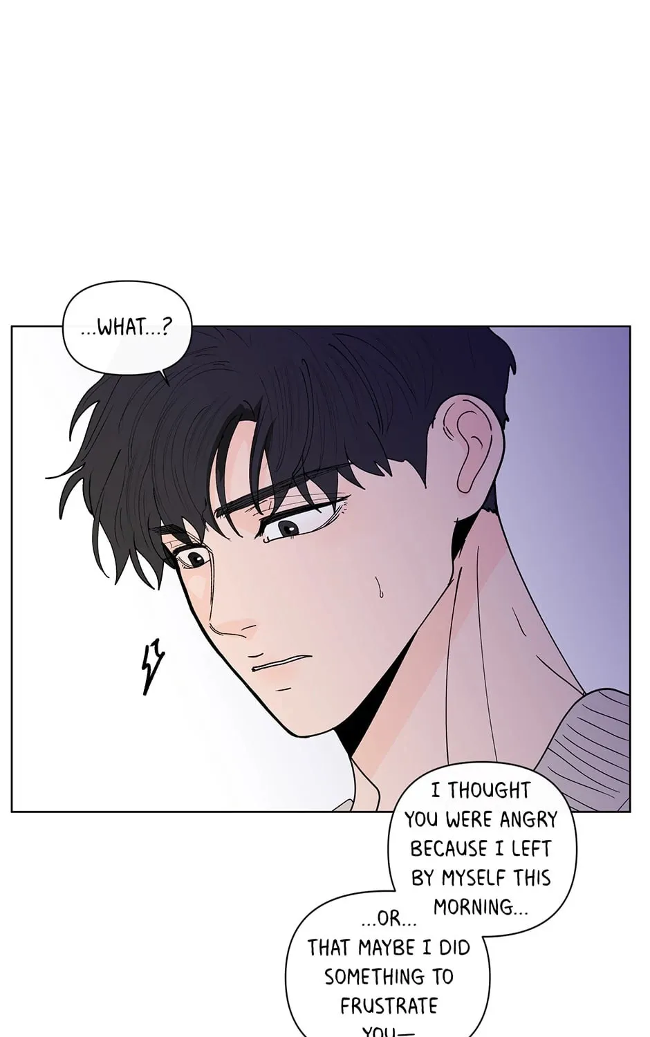Banana Scandal Chapter 126 page 68 - 