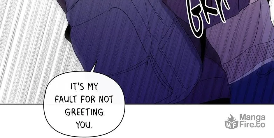 Banana Scandal Chapter 126 page 73 - 