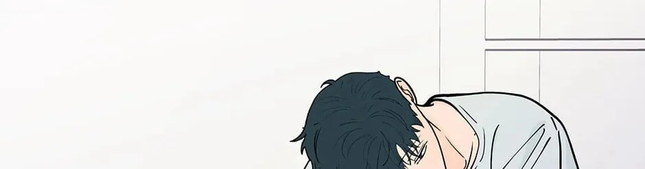Banana Scandal Chapter 126 page 98 - 