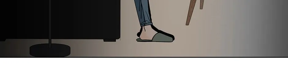 Banana Scandal Chapter 127 page 28 - 