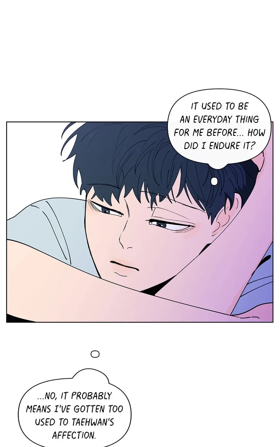 Banana Scandal Chapter 127 page 7 - 
