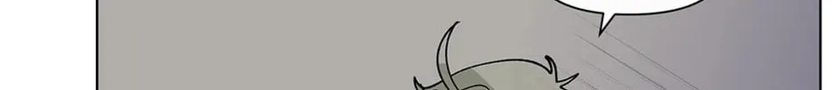 Banana Scandal Chapter 127 page 74 - 