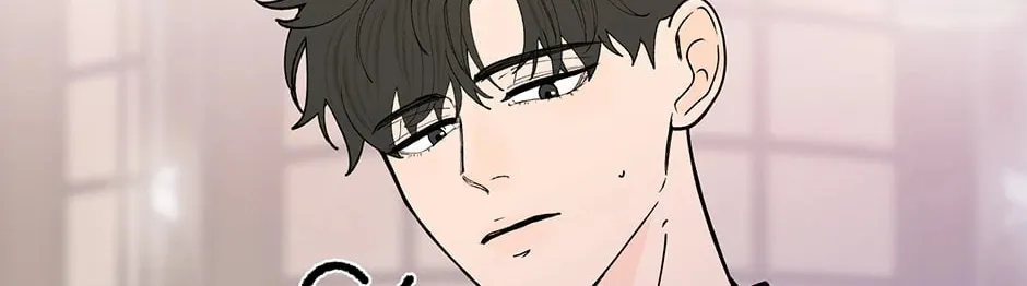Banana Scandal Chapter 128 page 2 - 