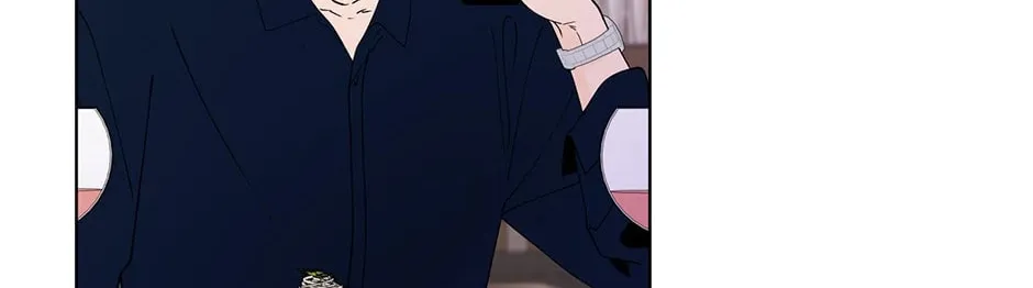 Banana Scandal Chapter 128 page 4 - 