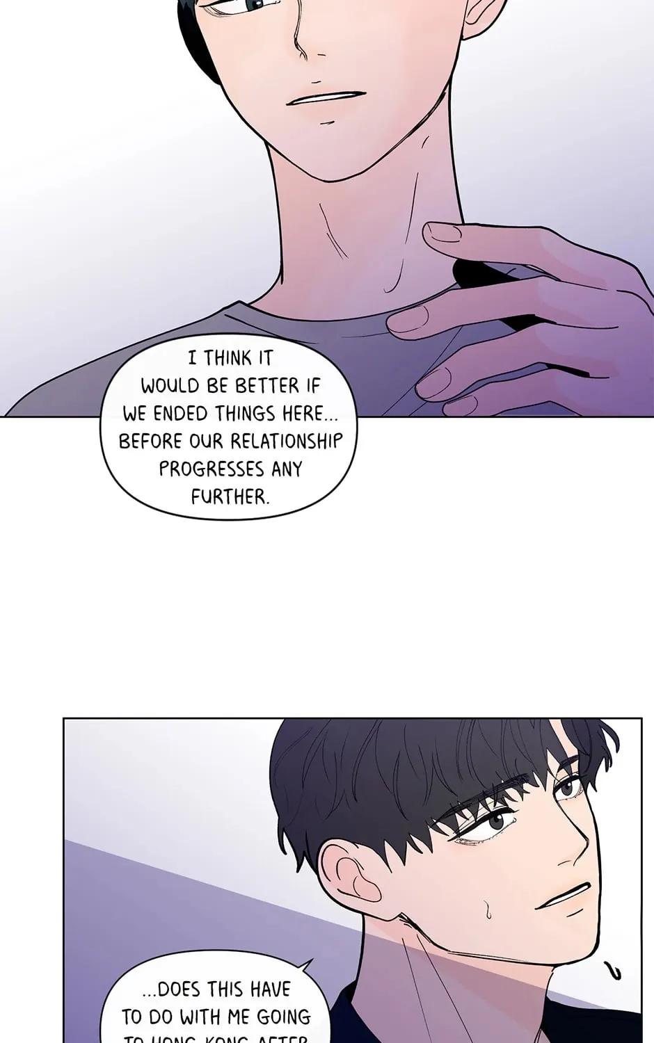 Banana Scandal Chapter 128 page 57 - 
