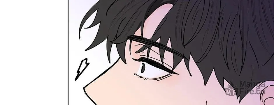 Banana Scandal Chapter 128 page 60 - 