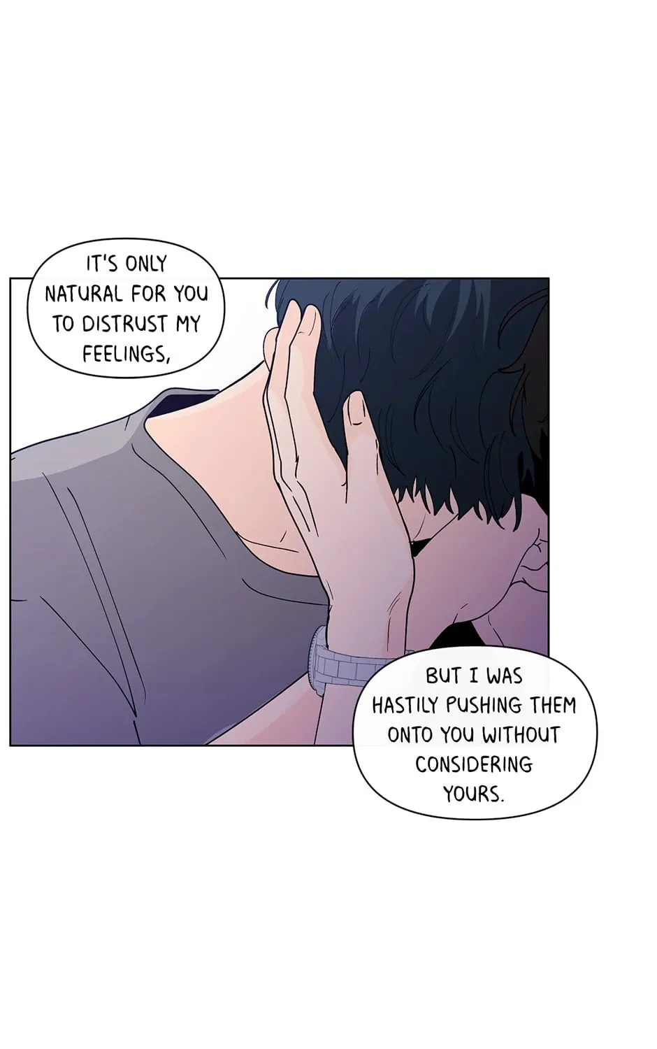 Banana Scandal Chapter 128 page 85 - 