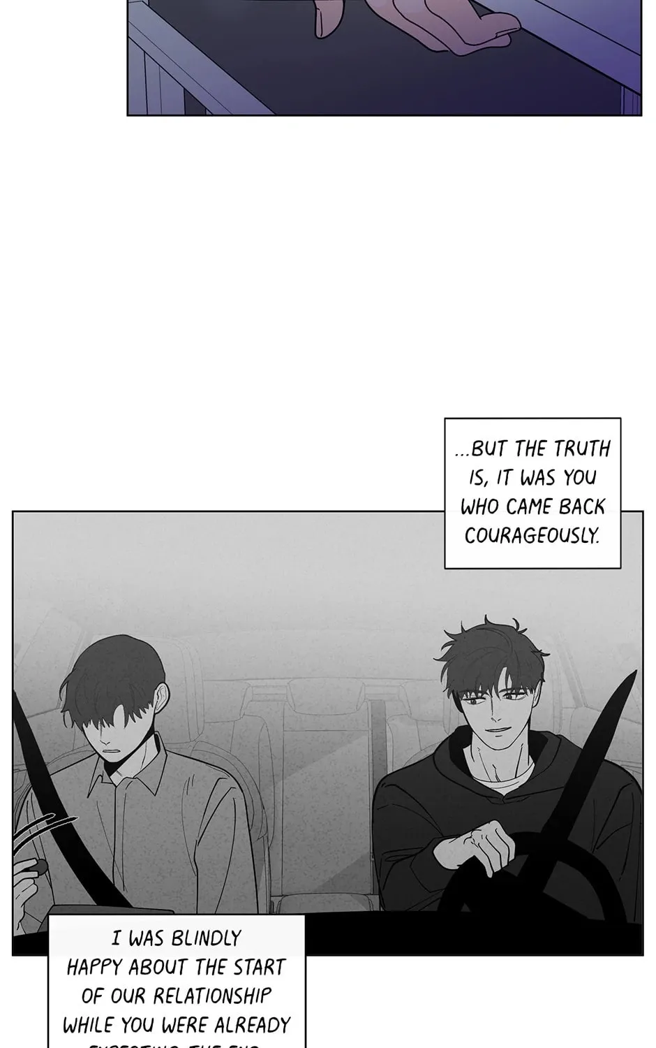 Banana Scandal Chapter 129 page 25 - 