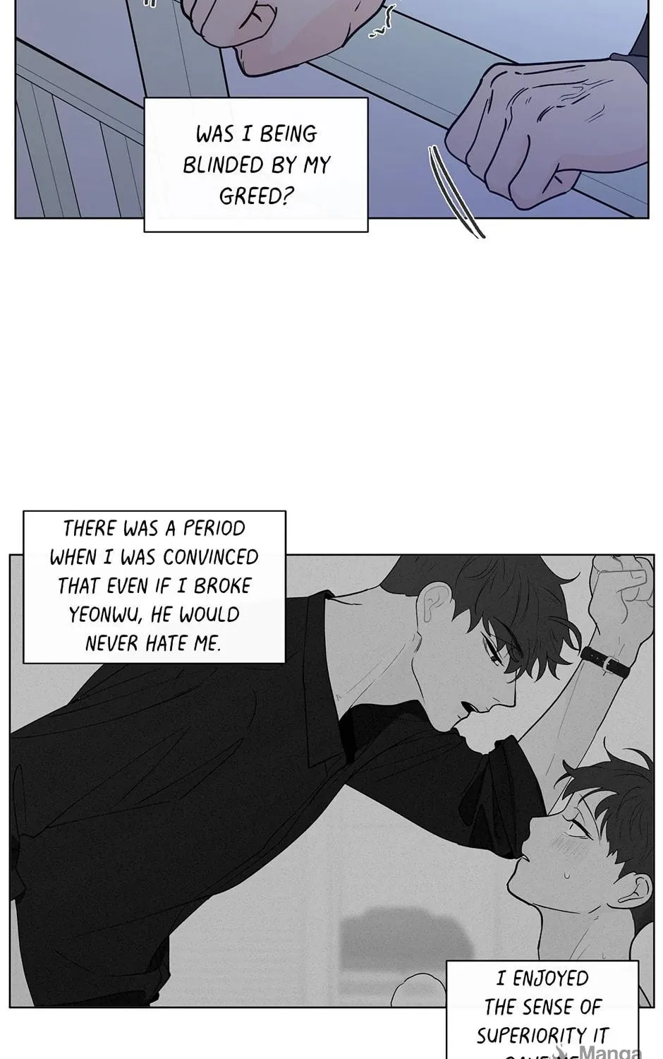 Banana Scandal Chapter 129 page 29 - 