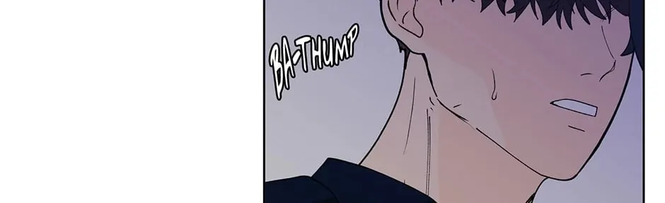 Banana Scandal Chapter 129 page 4 - 